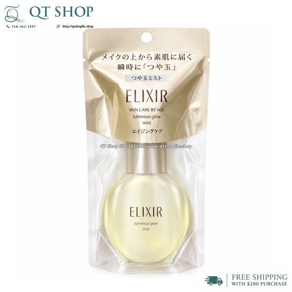 Mist Xịt Khoáng Elixir Superieur Luminous Glow 80ml