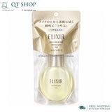 Mist Xịt Khoáng Elixir Superieur Luminous Glow 80ml