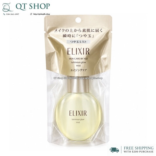 Mist Xịt Khoáng Elixir Superieur Luminous Glow 80ml