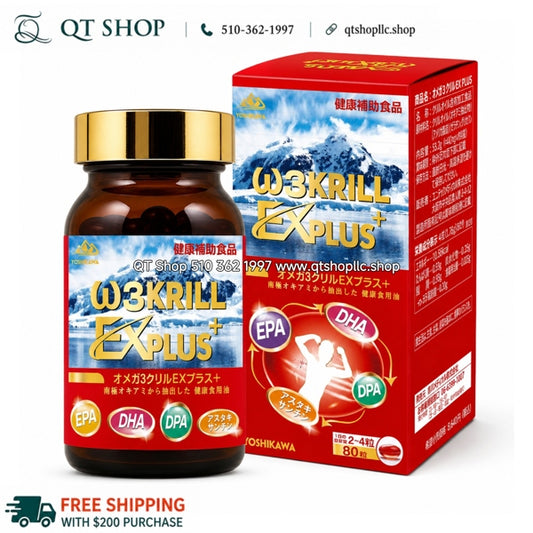YOSHIKAWA - Viên Uống Nhuyễn Thể Omega 3 Krill Oil EX PLUS - 80 viên - EXP 2028.05