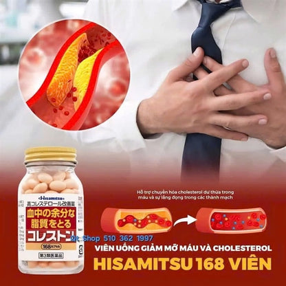 Viên giảm mỡ máu Cholesterol Hisamitsu 168 viên - Japan - EXP 2028.02