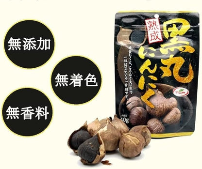 Tỏi đen 40gr - Japan - 2026.12