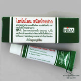 THÁI LAN - Kem Nhiệt Miệng - TL - EXP 203005
