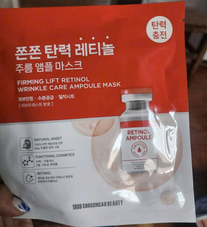 COMBO 5 miếng - Mặt Nạ MÀU ĐỎ - Firming Lift Retinol Wrinkle Care Ampoule Mask