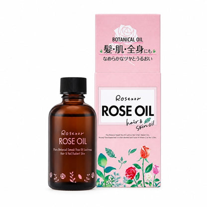KUROBARA - Dầu Dưỡng Tóc Rose Oil Japan - 60ml