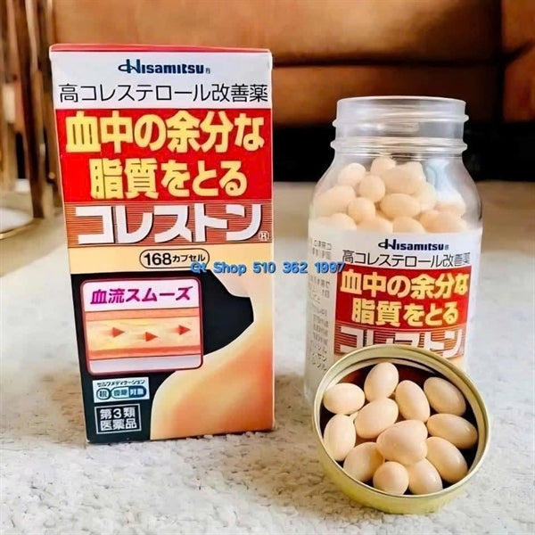 Viên giảm mỡ máu Cholesterol Hisamitsu 168 viên - Japan - EXP 2028.02