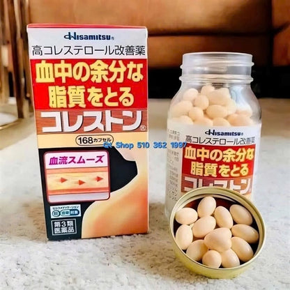 Viên giảm mỡ máu Cholesterol Hisamitsu 168 viên - Japan - EXP 2028.02