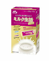 Sữa Bột Morinaga cho người lớn Sữa Seikatsu Plus Sticks - 20g x 10 sticks