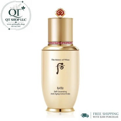 WHOO BICHUP - Self-Generating Anti-Aging Concentrate - Serum Bichop Thế hệ thứ 3 - Lẻ 50ml (KO HỘP) - EXP 202805