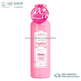 PROPOLINSE - Nước Súc Miệng Sakura Hồng Japan - 600ml