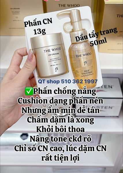 THE WHOO - Set Phấn tươi Whoo Vàng Sun Balm - EXP 202807