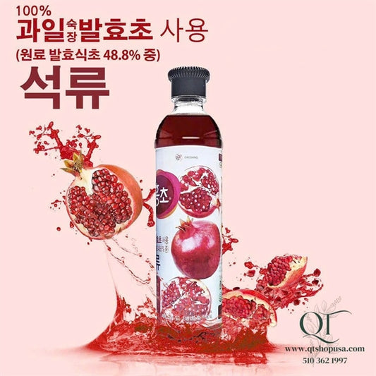 DAESANG - @ - *LM 1* - Nước Giấm lựu Hàn Quốc Giảm Cân 900ml - EXP 202702