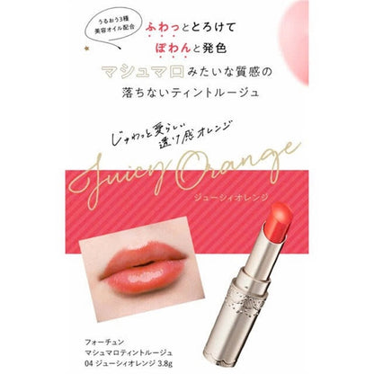 Son Thỏi KOSE COSMEPORT FORTUNE MARSHMALLOW TINT ROUGE 3.8G - Màu 04 Juice Orange