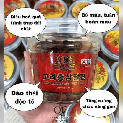 Hồng sâm lát tẩm mật ong Hàn Quốc 200g - EXP 202905