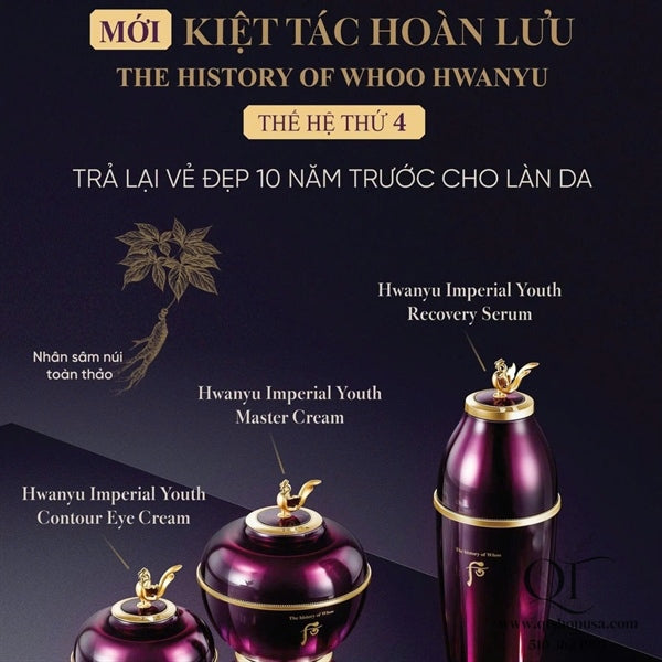 THE WHOO - Set Tinh Chất Hoàn Lưu Cao HLC Hwanyu Imperial Youth Essense - EXP 20281019