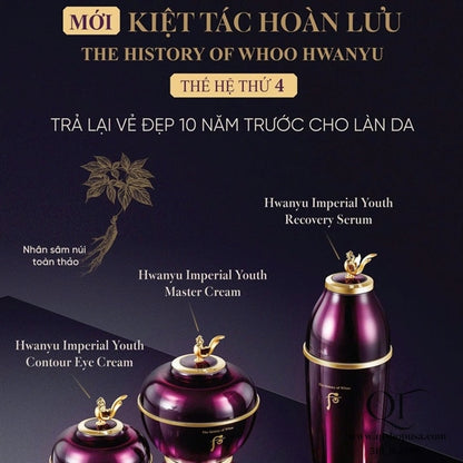 THE WHOO - Set Tinh Chất Hoàn Lưu Cao HLC Hwanyu Imperial Youth Essense - EXP 20281019