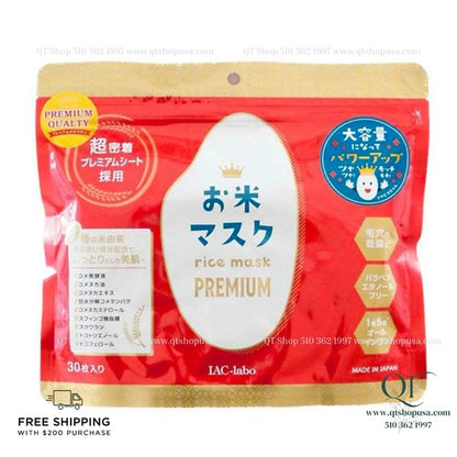 IAC-labo - Mask Gạo RICE MASK PREMIUM Japan - 30ea