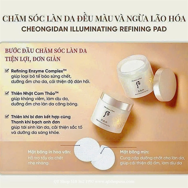 THE WHOO - Toner Pad Hoa Hiên - 60 miếng - EXP 202807