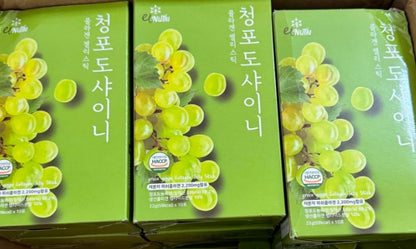 Elnutri - Thạch Nho Collagen - 20 tép - EXP 202710