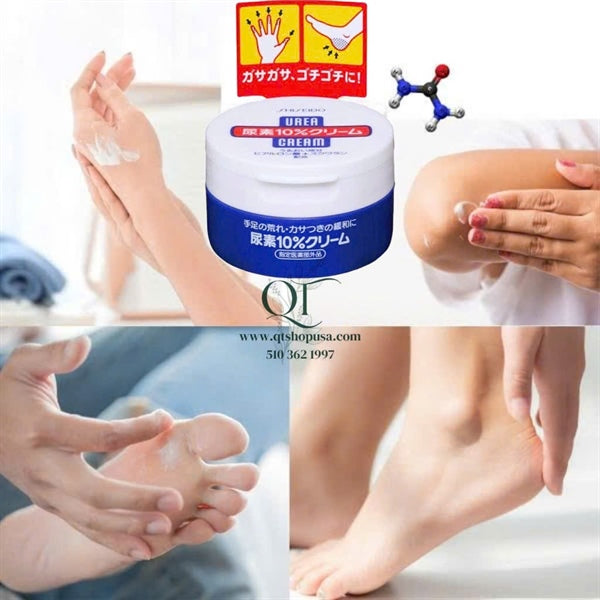 SHISEIDO - Kem trị nứt nẻ tay chân Urea Cream Japan - 100g
