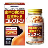 Viên giảm mỡ máu Cholesterol Hisamitsu 168 viên - Japan - EXP 2028.02
