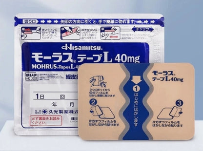 Miếng Dán Hisamitsu Mohrus Tape L 40Mg - 7 miếng - EXP 2028.02