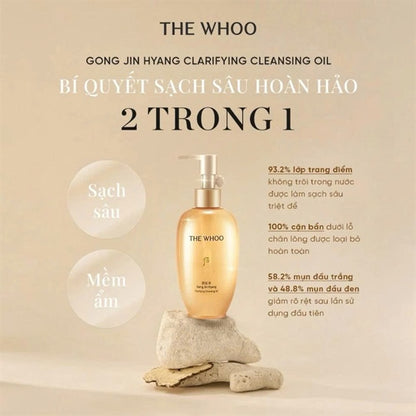 THE WHOO - Dầu Tẩy Trang Whoo Vàng Clarifying Cleansing Oil - 200ml