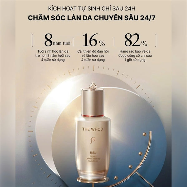 THE WHOO BICHUP - Mini Serum Bichop 20ml - EXP 202907