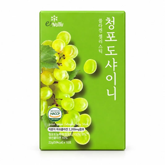 Elnutri - Thạch Nho Collagen - 20 tép - EXP 202710