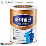 ILDONG - *LM 2* - Sữa Non Dinh Dưỡng Người Lớn 600g - Màu Vàng - Exp 2027.07