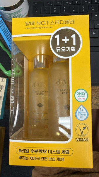 NONE *Set Xịt Khoáng Bơ d'Alba First Spray Serum 100ml + 100ml