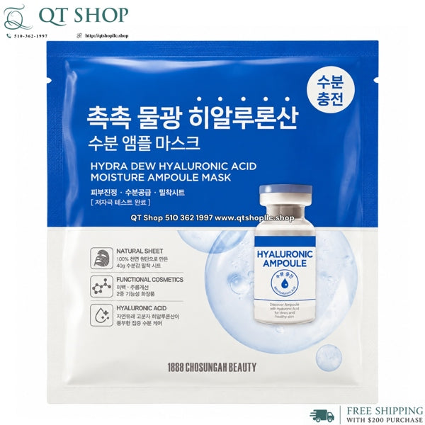 COMBO 5 miếng - Mặt Nạ MÀU XANH Cấp Nước - Hydra Dew Hyaluronic Acid Moisture Ampoule Mask