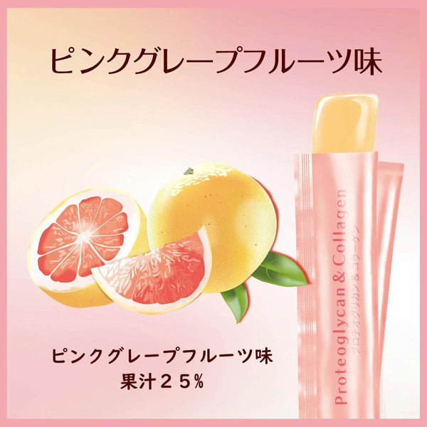 Thạch Bưởi Proteoglycan và Collagen Japan - 32 tép