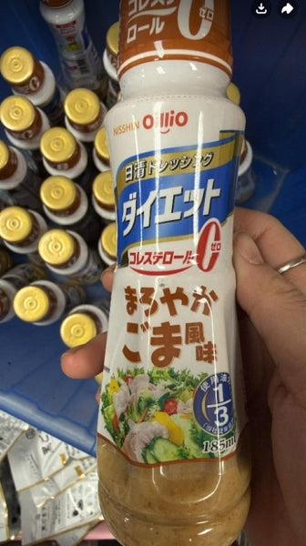 Sốt trộn salad Nisshin Oillio vị Mè Mellow - 185ml - exp 2027.03
