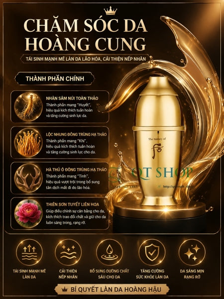 THE WHOO - Mini Tinh Chất Vàng TCV Hoàn Lưu Cao HLC - 7ml - KHÔNG HỘP - EXP 202708