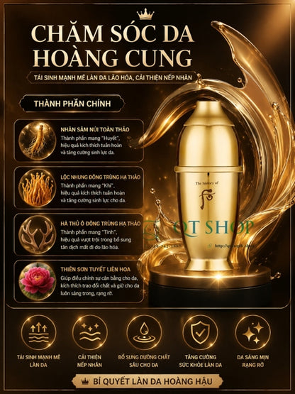 THE WHOO - Mini Tinh Chất Vàng TCV Hoàn Lưu Cao HLC - 7ml - KHÔNG HỘP - EXP 202708