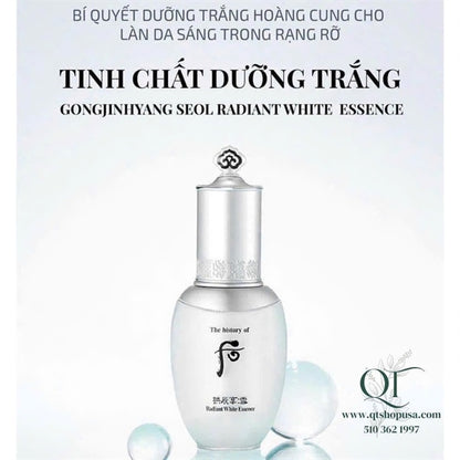 Whoo Trắng Serum Sample -120 gói - EXP 202810 30$