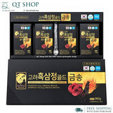 Hộp Cao Hắc Sâm Linh Chi Nấm Đông Trùng - 4 Lọ