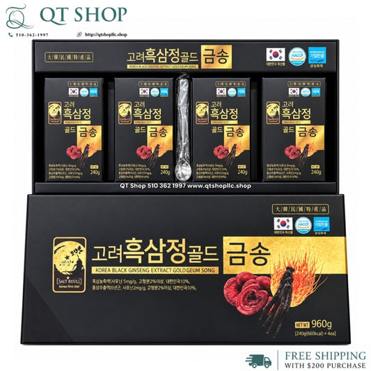 Hộp Cao Hắc Sâm Linh Chi Nấm Đông Trùng - 4 Lọ