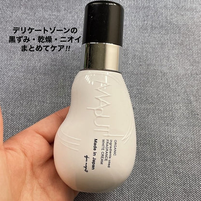 MAPUTI - Kem trị thâm Organic Fragrance White Cream Japan - 100ml
