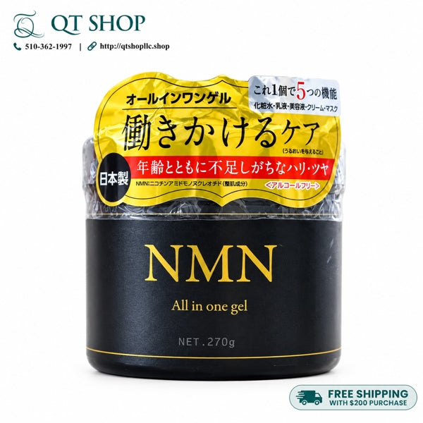EVERYYOU - Kem dưỡng NMN All In One Gel 270g - MÀU ĐEN