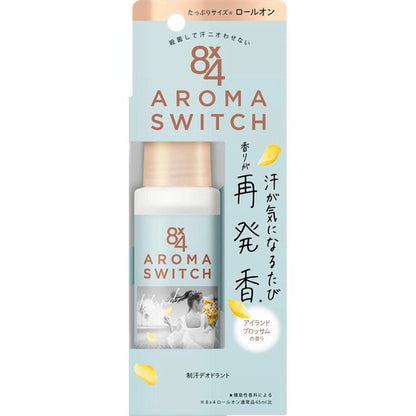 * Lăn khử mùi Aroma Switch Roll-on Island - Màu Xanh dương - Japan