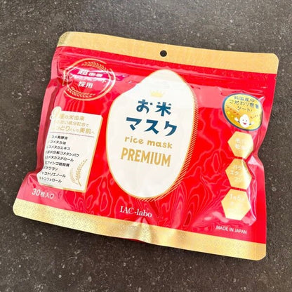 IAC-labo - Mask Gạo RICE MASK PREMIUM Japan - 30ea