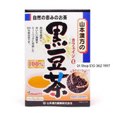 Trà Đậu Đen - HỘP 30 gói x 10 gr - Japan - EXP 202812