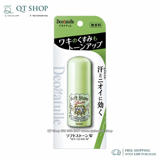 DEONATULLE - Lăn Nách Đá Khoáng Bạc Hà Japan - 20g