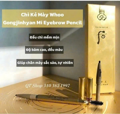THE WHOO - Kẻ Chân Mày Eyebrows Whoo - Màu Brown