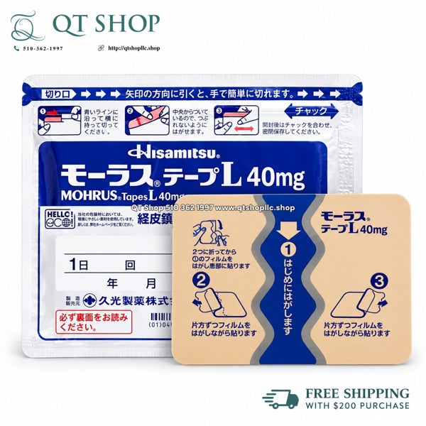 Miếng Dán Hisamitsu Mohrus Tape L 40Mg - 7 miếng - EXP 2028.02