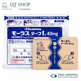 Miếng Dán Hisamitsu Mohrus Tape L 40Mg - 7 miếng - EXP 2028.02