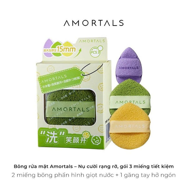 LIMIT 5 - Set 3 miếng bọt Rửa Mặt AMORTALS