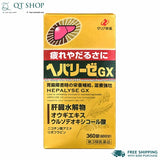 HEPALEYSE - Viên Bổ Gan GX 360V EXP 202807